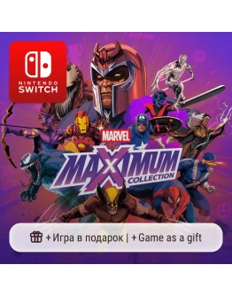 Marvel MaXimum Collection Nintendo Switch 1/2