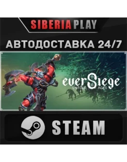 EverSiege: Untold Ages STEAM АВТОДОСТАВКА RU/KZ/UA/СНГ