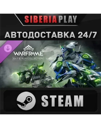 Warframe: Eat and Run Collection DLC STEAM RU/KZ/UA/СНГ