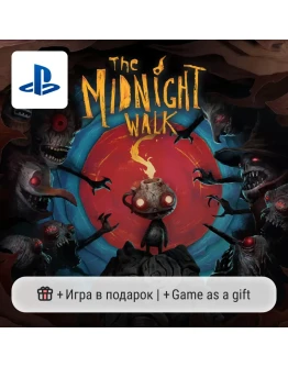 The Midnight Walk (PS5) П2-П3