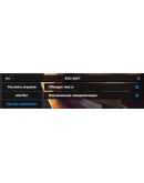 BTG VALORANT 1 день BTG VALORANT 1 день