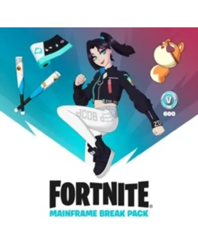Набор для взлома главного компьютера в Fortnite Набор для взлома главного компьютера в Fortnite