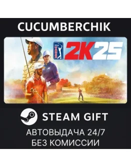 PGA TOUR 2K25 Legend Edition Year 2STEAM GIFT AUTOIN+МИР