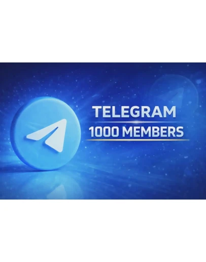 ТЕЛЕГРАМ 1000 УЧАСТНИКОВ