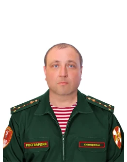 Конструктор офисной формы Росгвардии ВНГ РФ для Photoshop (PSD) 4 в 1 - (Мужская)