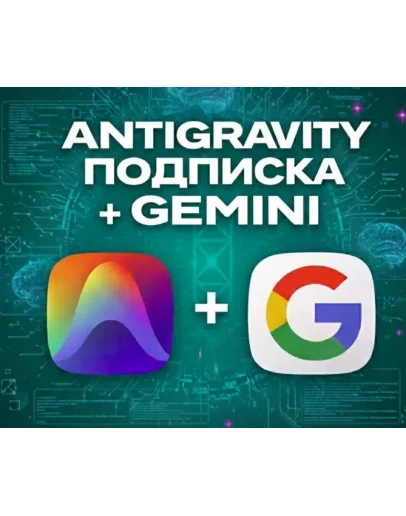Google AI Ultra - Antigravity - Flow Renewable - Admin Panel guarantee