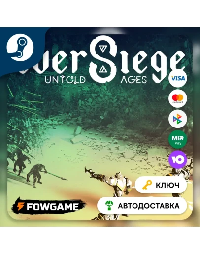 EverSiege: Untold Ages (РУ+СНГ) КЛЮЧ STEAM