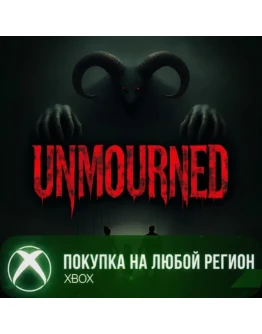 Unmourned XBOX На Любой Регион