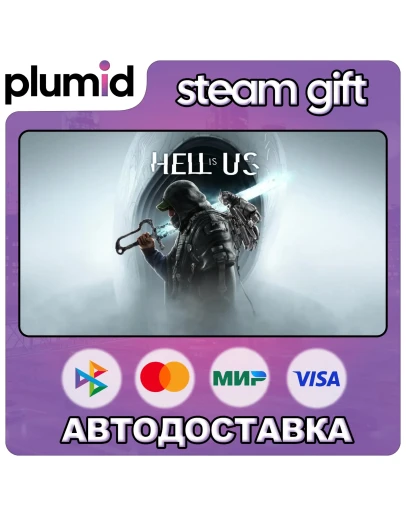 Hell is Us Steam Gift / Россия + МИР / АВТО Hell is Us Steam Gift / Россия + МИР / АВТО