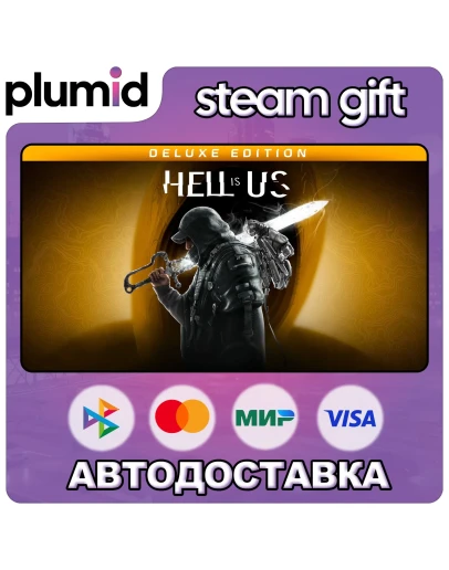Hell is Us Deluxe Edition Steam Gift / Россия + МИР / АВТО Hell is Us Deluxe Edition Steam Gift / Россия + МИР / АВТО