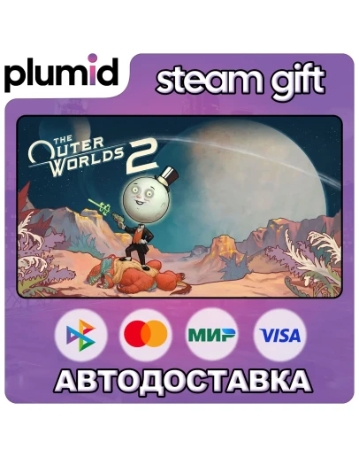 The Outer Worlds 2 Steam Gift / МИР / АВТО The Outer Worlds 2 Steam Gift / МИР / АВТО