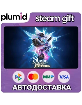 Shape of Dreams Steam Gift / Россия + МИР / АВТО Shape of Dreams Steam Gift / Россия + МИР / АВТО