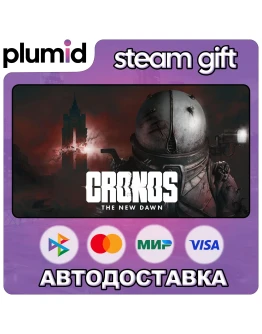 Cronos: The New Dawn Steam Gift / МИР / АВТО Cronos: The New Dawn Steam Gift / МИР / АВТО