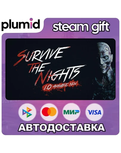 Survive the Nights Steam Gift / Россия + МИР / АВТО Survive the Nights Steam Gift / Россия + МИР / АВТО