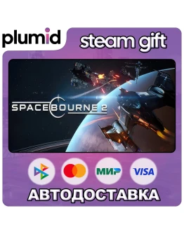 SpaceBourne 2 Steam Gift / Россия + МИР / АВТО SpaceBourne 2 Steam Gift / Россия + МИР / АВТО