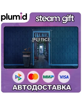 Blue Prince Steam Gift / Россия + МИР / АВТО Blue Prince Steam Gift / Россия + МИР / АВТО