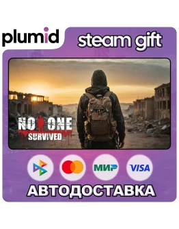 No One Survived Steam Gift / Россия + МИР / АВТО No One Survived Steam Gift / Россия + МИР / АВТО