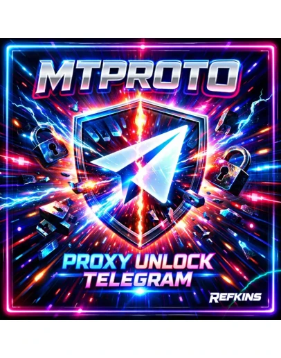 MTProto Прокси для Телеграм Быстро, Надёжно, Безопасно (Телеграм без ВПН) МТПрото