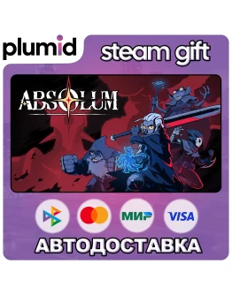 Absolum Steam Gift / Россия + МИР / АВТО Absolum Steam Gift / Россия + МИР / АВТО