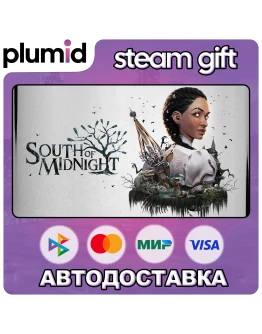 South of Midnight Steam Gift / Россия + МИР / АВТО South of Midnight Steam Gift / Россия + МИР / АВТО