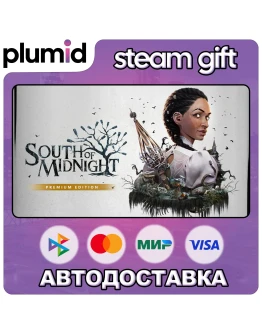 South of Midnight Premium Edition Steam Gift / Россия + МИР / АВТО South of Midnight Premium Edition Steam Gift / Россия + МИР / АВТО
