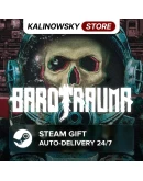 BAROTRAUMA ВЕСЬ МИР