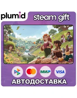Tales of the Shire: A The Lord of The Rings Game Steam Gift / Россия + МИР / АВТО Tales of the Shire: A The Lord of The Rings Game Steam Gift / Россия + МИР / АВТО