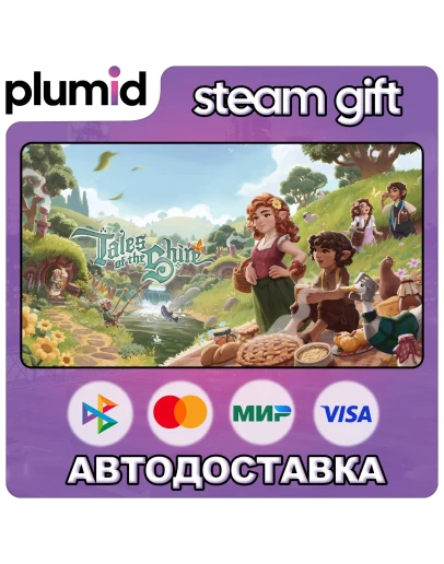 Tales of the Shire: A The Lord of The Rings Game Steam Gift / Россия + МИР / АВТО Tales of the Shire: A The Lord of The Rings Game Steam Gift / Россия + МИР / АВТО