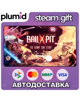 BALL x PIT Steam Gift / Россия + МИР / АВТО BALL x PIT Steam Gift / Россия + МИР / АВТО