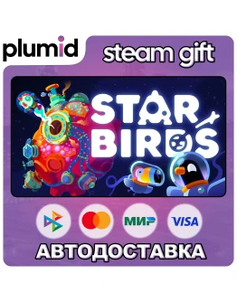 Star Birds Steam Gift / Россия + МИР / АВТО Star Birds Steam Gift / Россия + МИР / АВТО