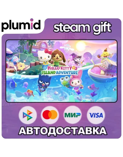 Hello Kitty Island Adventure Steam Gift / Россия + МИР / АВТО Hello Kitty Island Adventure Steam Gift / Россия + МИР / АВТО