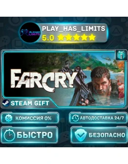 Far Cry *RU/BY/UA/СНГ Steam Auto