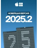 FL STUDIO 2025 SIGNATURE BUNDLE ЛИЦЕНЗИЯ Навсегда