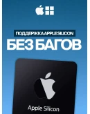 FL STUDIO 2025 SIGNATURE BUNDLE ЛИЦЕНЗИЯ Навсегда
