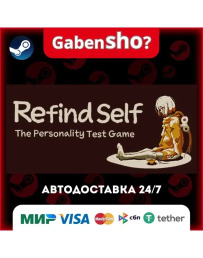 Refind Self: The Personality Test Game СТИМ Steam Gift Refind Self: The Personality Test Game СТИМ Steam Gift