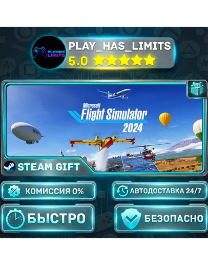 Microsoft Flight Simulator 2024 - Deluxe Edition *RU/BY/UA/СНГ Steam Auto Microsoft Flight Simulator 2024 - Deluxe Edition *RU/BY/UA/СНГ Steam Auto