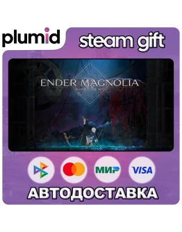 ENDER MAGNOLIA: Bloom in the Mist Steam Gift / Россия + МИР / АВТО ENDER MAGNOLIA: Bloom in the Mist Steam Gift / Россия + МИР / АВТО