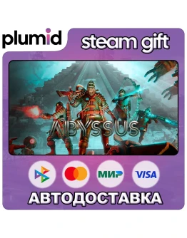Abyssus Steam Gift / Россия + МИР / АВТО Abyssus Steam Gift / Россия + МИР / АВТО