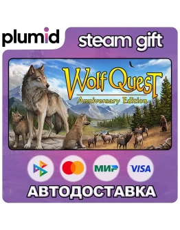 WolfQuest: Anniversary Edition Steam Gift / Россия + МИР / АВТО