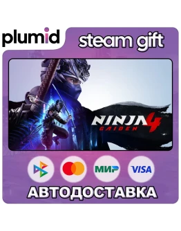 NINJA GAIDEN 4 Steam Gift / Россия + МИР / АВТО NINJA GAIDEN 4 Steam Gift / Россия + МИР / АВТО