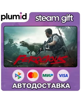 FEROCIOUS Steam Gift / Россия + МИР / АВТО FEROCIOUS Steam Gift / Россия + МИР / АВТО
