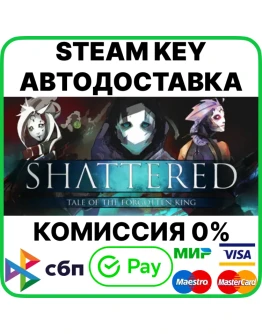 Shattered - Tale of the Forgotten King Steam Key/RU+CIS Shattered - Tale of the Forgotten King Steam Key/RU+CIS