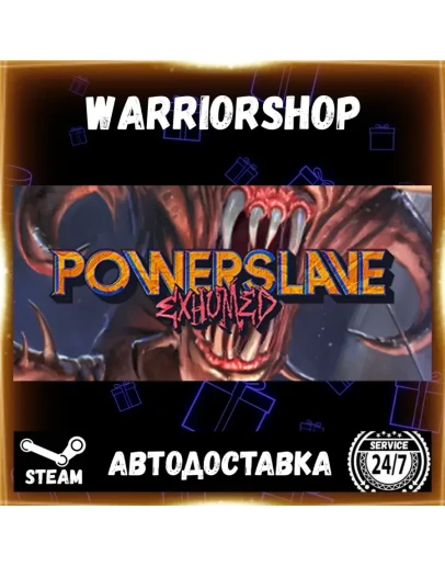 PowerSlave Exhumed Выбор Региона Стим STEAM GIFT АВТО 24/7 ГАРАНТИЯ