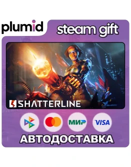 Shatterline Steam Gift / МИР / АВТО Shatterline Steam Gift / МИР / АВТО