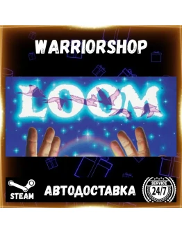 LOOM Выбор Региона Стим STEAM GIFT АВТО 24/7 ГАРАНТИЯ