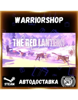The Red Lantern Выбор Региона Стим STEAM GIFT АВТО 24/7 ГАРАНТИЯ