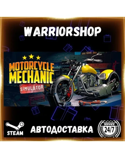 Motorcycle Mechanic Simulator 2021 Выбор Региона Стим STEAM GIFT АВТО 24/7 ГАРАНТИЯ