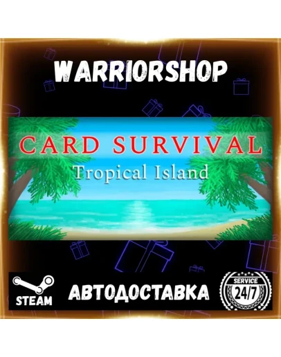 Card Survival: Tropical Island Выбор Региона Стим STEAM GIFT АВТО 24/7 ГАРАНТИЯ