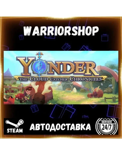 Yonder: The Cloud Catcher Chronicles Выбор Региона Стим STEAM GIFT АВТО 24/7 ГАРАНТИЯ