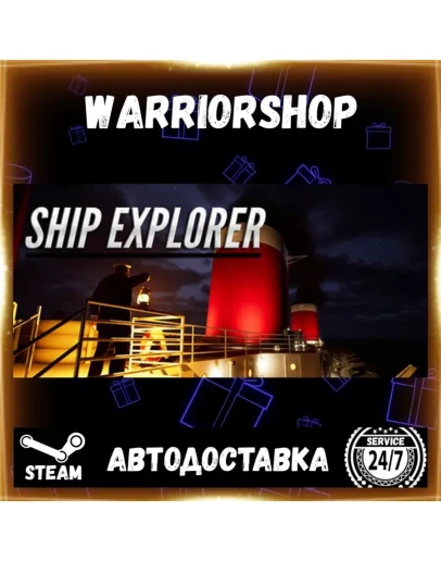 Ship Explorer Выбор Региона Стим STEAM GIFT АВТО 24/7 ГАРАНТИЯ